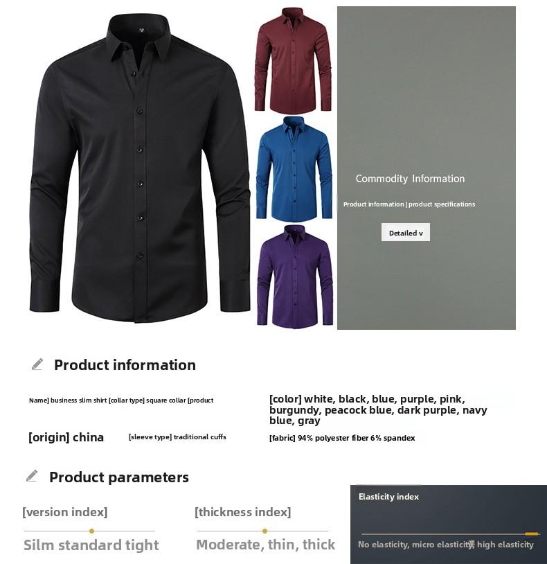 Four-way Stretch Men's Shirt Wrinkle-Free Anti-crease Simple Business Style Lightweight Dress Shirt for Menswear