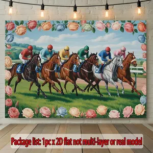 2D Flat - 2D Flat - 2D Flat Banner 1pc, Horse Race with Floral Border, for Events, Wedding, Party, Coming-Of-Age, Ceremony, Four Seasons, Entryway, Room Decor, Indoor/Outdoor Celebrations, Perfect Gift for Part