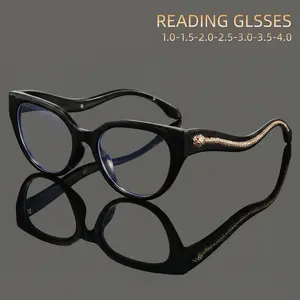 New European and American cat-eye high-quality metal snake-shaped light luxury plain face youth-enhancing women's HD reading glasses, elegant, literary and,  1.0 to  4.0 diopters, suitable for daily computer office and gaming use.