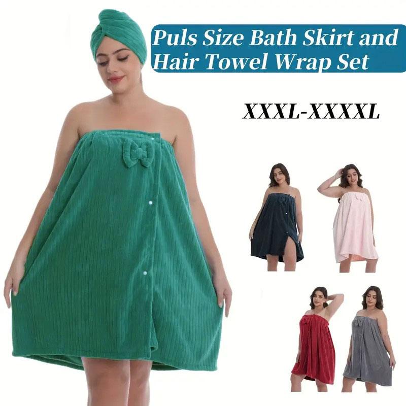 Women's Plus Size Bathrobe Set, Lightweight Spa Robe, Adjustable Dry Hair Towel Set, Comfortable Body Wrap, Casual All-Season Wear