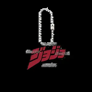 Anime Cartoon 5cm JoJos Bizarre Adventure Letters Acrylic Keychain Accessories Backpack Fashion Key Ring Charm Pendant Gifts Toy