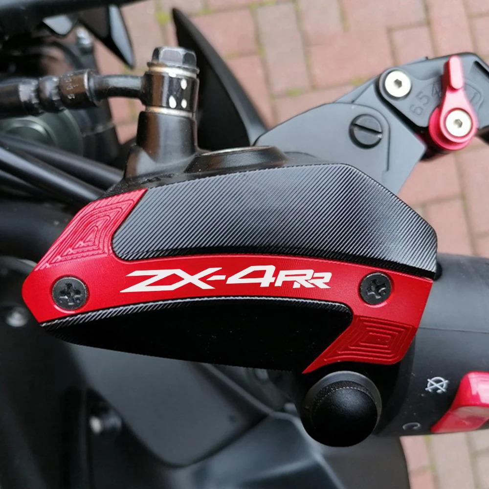 ZEXDDI Motorcycle Front Rear Brake Fluid Caps Protector