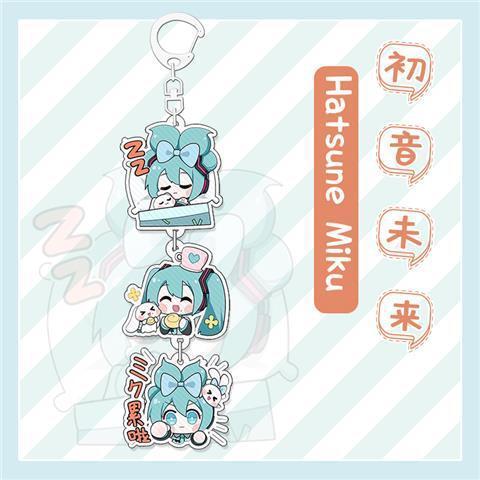 Hatsune Miku Popular Cartoon Anime Acrylic Double-sided Keychain Backpack Decoration Accessories Neutra