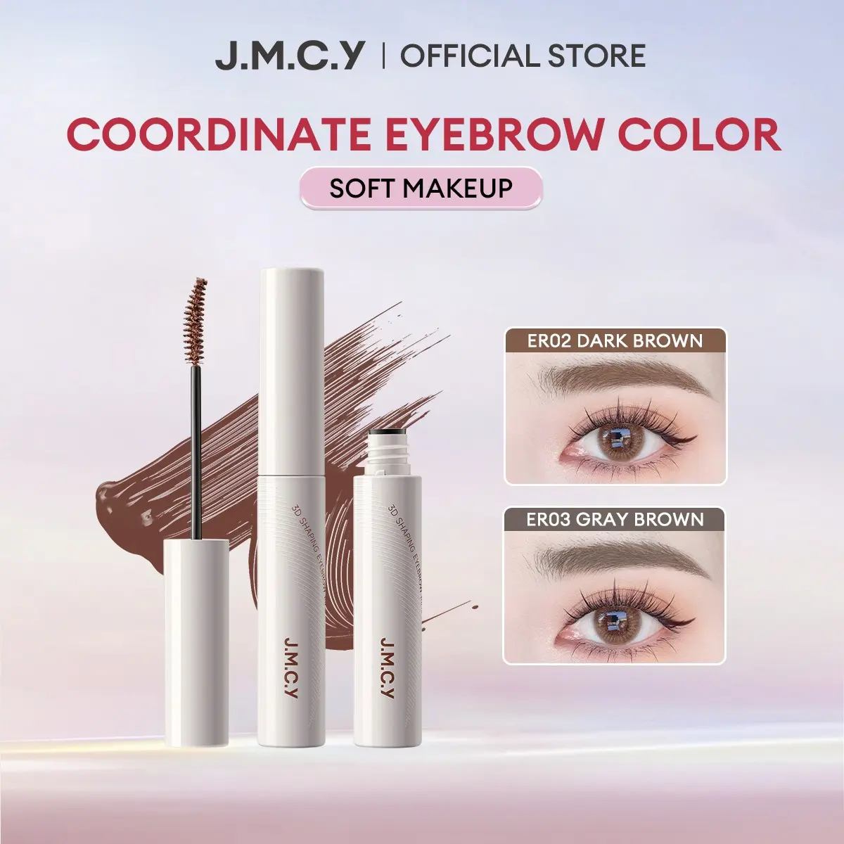 Waterproof Long-Lasting Eyebrow Balm, Sweat-Resistant Natural Look, Even Coloring, Ideal for Daily Use, Travel, Holidays