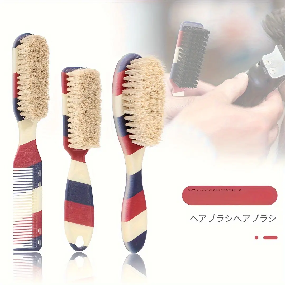 Cleaning Brush & Anti-Static Beard Brush, ABS Handle Professional Barber Brush for Detangling, Smoothing, Restores Shine, Beard Brush for Men, Beard Grooming Tools, Halloween Gifts/Christmas Gifts/Black Friday