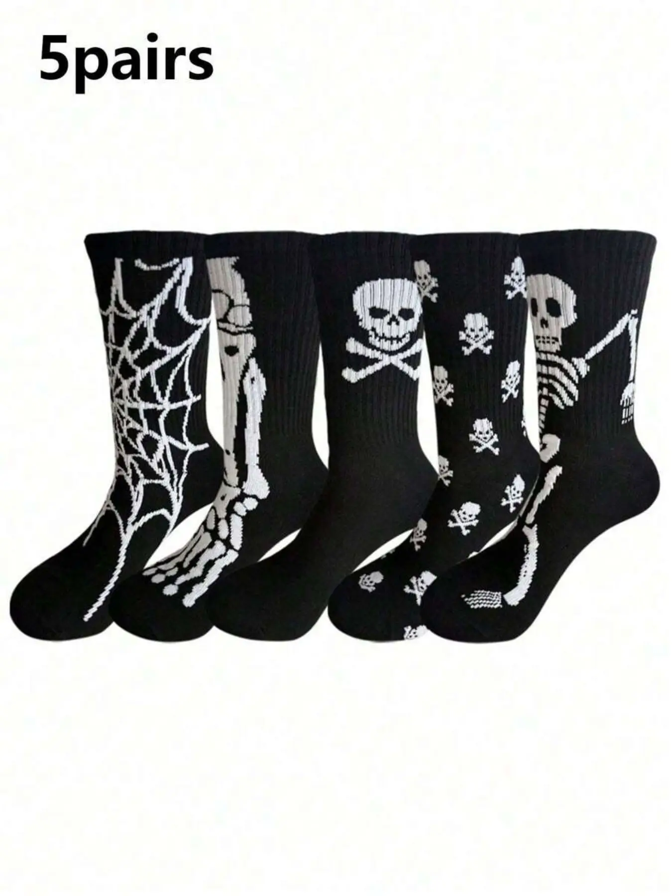 5/10 pairs of men's socks, American style moisture wicking and breathable daily mid tube socks, unisex couple pairing, skull spider pattern, suitable for family gifting, Halloween gift, Fun Socks