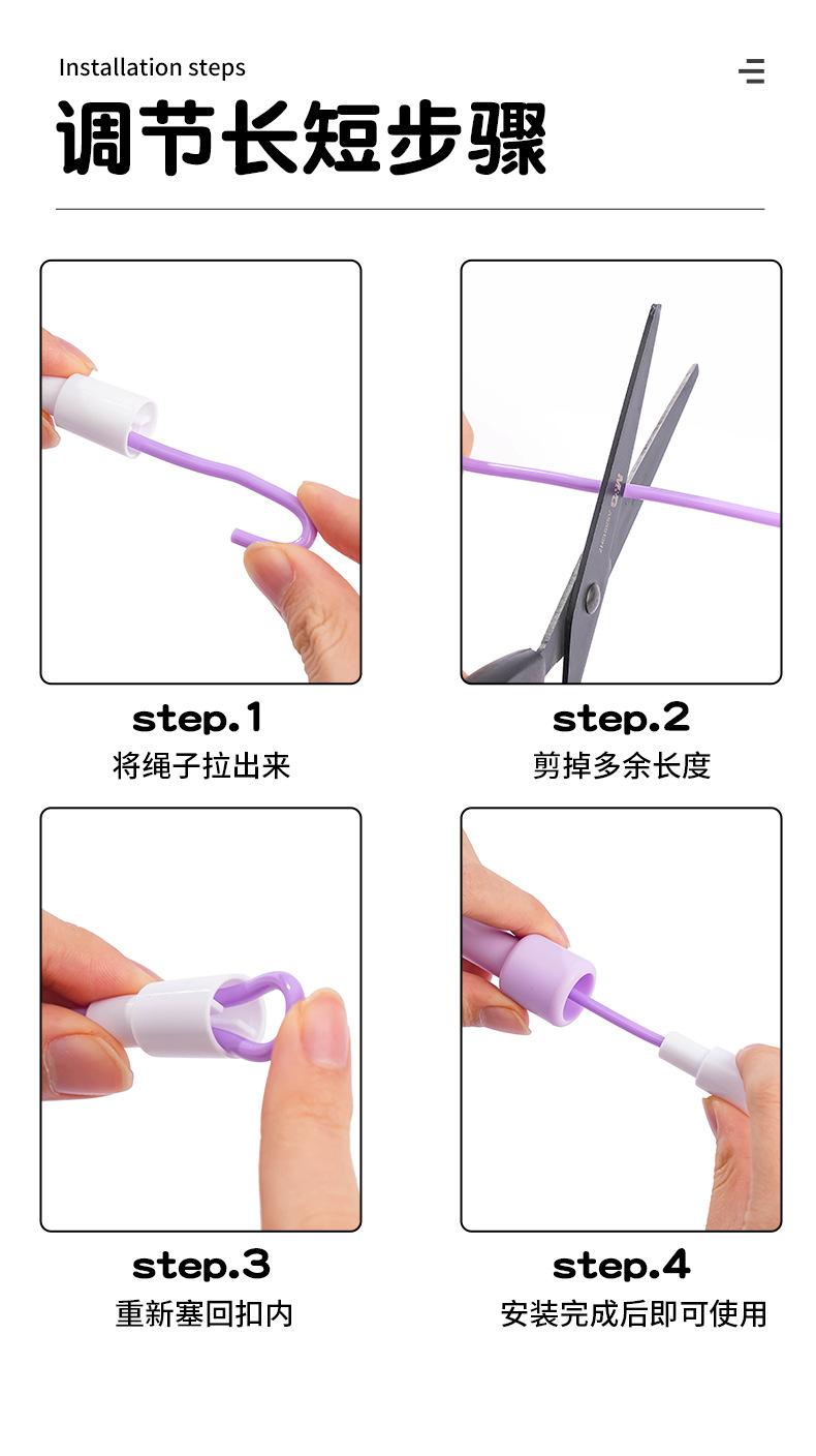 .Adjustable Speed Jump Rope for Kids Beginners Adults Fitness with PVC Beaded Rope Ideal for School Tests Training & Exercise