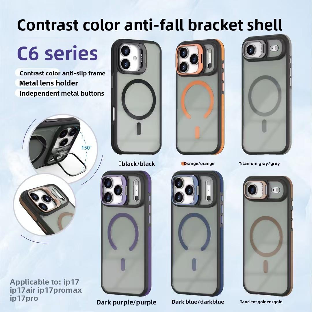 iPhone17promax magnetic phone case suitable for Apple 16E, creative lens stand, dual-color anti-drop for 15/14