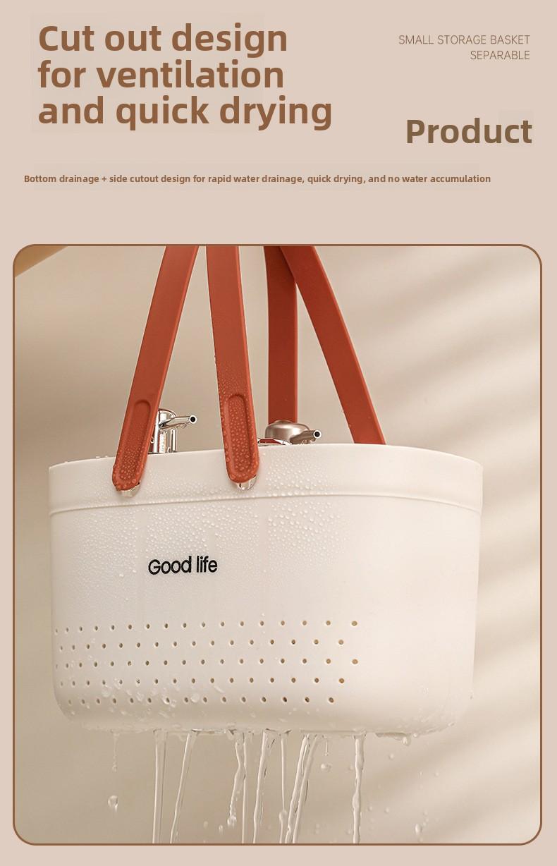 Cream-style portable toiletry basket for home bathroom, toiletries storage basket, student dormitory shower basket