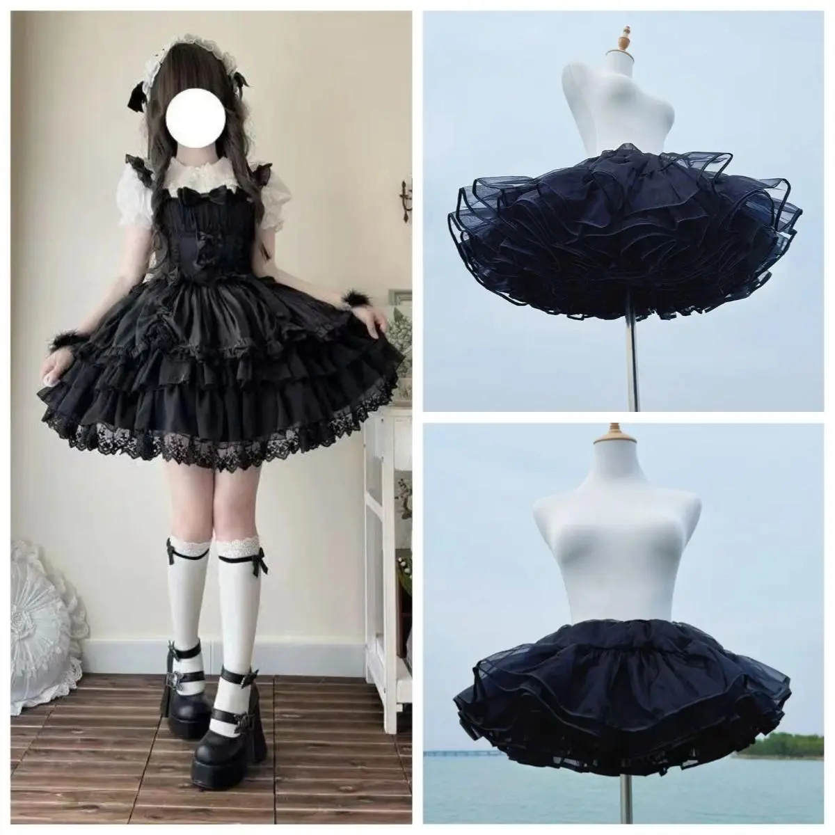 Lolita Boneless Crinoline Petticoat Black Ultra Poof Soft Mesh Short Skirt Flight Heaven Underskirt for Kawaii Style 25-45cm