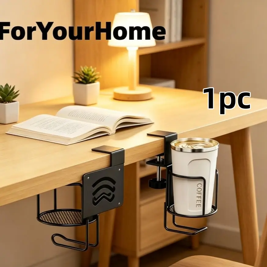 1pc Desk Cup Holder, Desk Storage Organizer, Office Desk Accessory, Clip On/Clamp On Table Cup Holder, Anti-Spill Non Slip Adjustable Drink Holder, Heavy Duty Design, for Office, School, Dorm Use, Rustresistant, Office Accessories