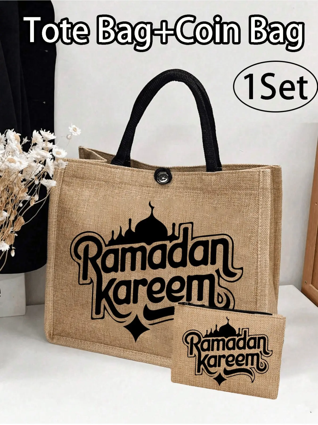 Ramadan Kareem printed tote, shoulder and makeup bags adorned with festive motifs to share peace and blessings. Versatile reusable storage bags ideal for shopping and daily organization.