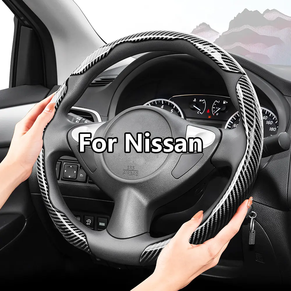 For Nissan Carbon Fiber Texture Gloss Steering Wheel Cover Anti-Slip Comfortable Grip Segmented Snap-On Quick-Install For Rogue/X-Trail/Kicks/Qashqai/Sentra/Almera/Versa/Sunny/Altima/Navara/Frontier/Pathfinder/Juke/Magnite/Ariya/Leaf/Murano/Armada/Patrol