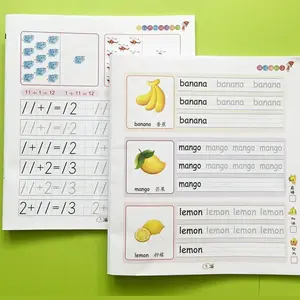 2 Books Colorful Large Workbook Word Tracing, Numbers, Animals, Names, Nouns, Verbs, Colors, Four-Color Printing, Thick Paper, New Design