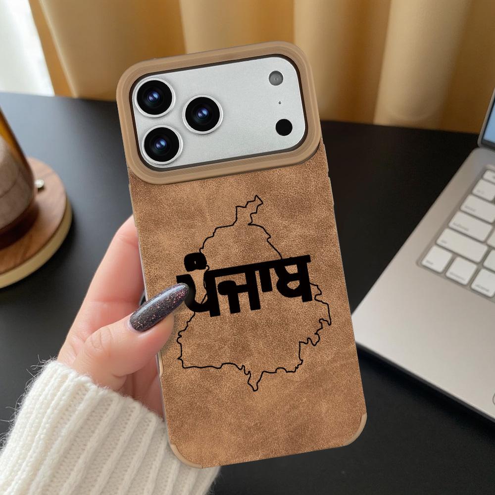 1pc Punjab printed pattern design, matte faux leather full-cover large hole protective phone case for iPhone 17/17 Air/17 Pro/17 Pro Max/16/16 Pro/16 Plus/16 Pro Max/15/15 Plus/15 Pro/15 Pro Max