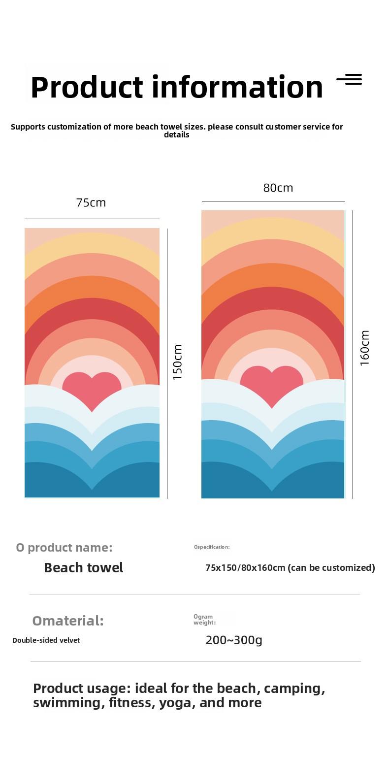 Beach towel Double-sided velvet absorbent swimming microfiber beach towel Printed quick-drying sports towel Universal golf