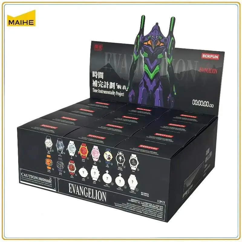 Original Boxfun Eva Evangelion The Final Mission Series Wrist Watch Blind Box Asuka Anime Peripheral Ornament Collection Gifts