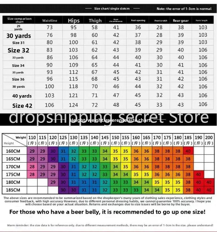 Kyn Apparel Non-iron Ice Silk Suit Pant Men's Summer Thin Section Elastic Senior Drape Straight Business Casual Trousers Trousers