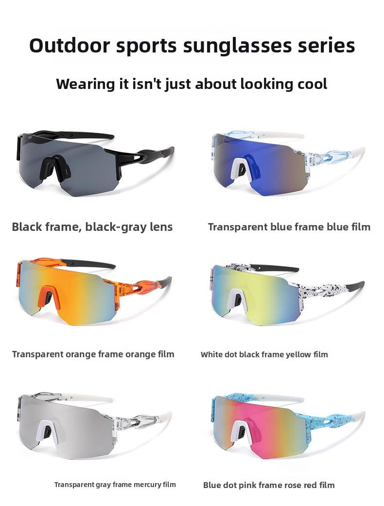New windproof sports sunglasses, colorful outdoor cycling glasses, UV protection and sun protection sunglasses