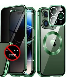 Suitable for IPhone 17 16 15 14 13 Pro Max Anti Peeping Privacy Protection Metal Magnetic Wireless Charging Anti Drop Phone Case