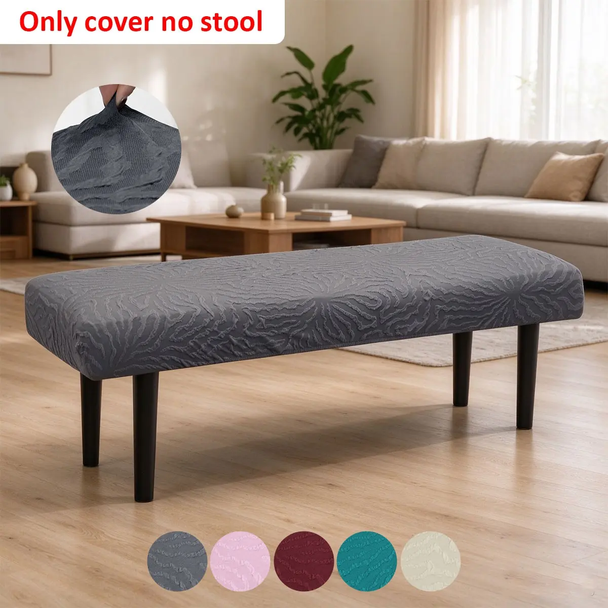 Elastic Long Bench Cover, Sunflower Jacquard Pattern, Easy to Remove and Wash, Protects Living Room, Bedroom, Office Furniture, Dining Bench Cover