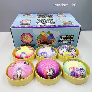 Random 1PC Kpop Girls Group Cartoon Character Dumplings, Squid with Box, Sensory Toys, Stretchable Squeeze Decompression Fidget Toys, Squid Sensory Toys, Squid, Ideal for Birthday Gifts, Classroom Awards