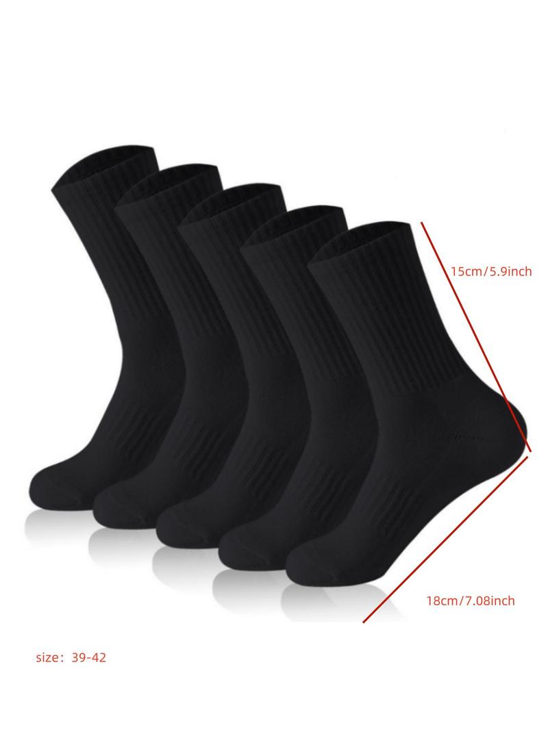 Men's 5 Pairs Solid Crew Socks, Casual Comfy for Daily Outdoor Wear, Socks for Men, Knit Socks for All Seasons, Soft Comfy Socks
