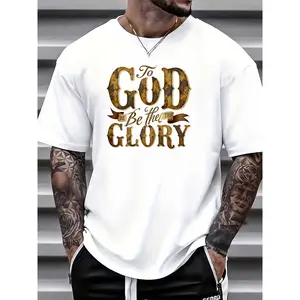Men' 180g to God Be the Glory T-Shirt - Religious Gift Suitable for Him Short Sleeve Crewneck Casual Tee with Praise Poetry Machine Washable Church Apparel for Team Meetings & Holiday Presents