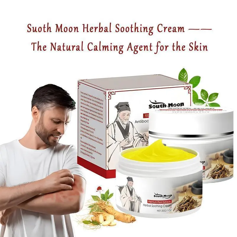 Soothing Herbal Cream for Eczema & Psoriasis, Hydrating Plant-Based Itch Relief Balm, Daily Moisturizer for Sensitive Face & Body Skin, 30g