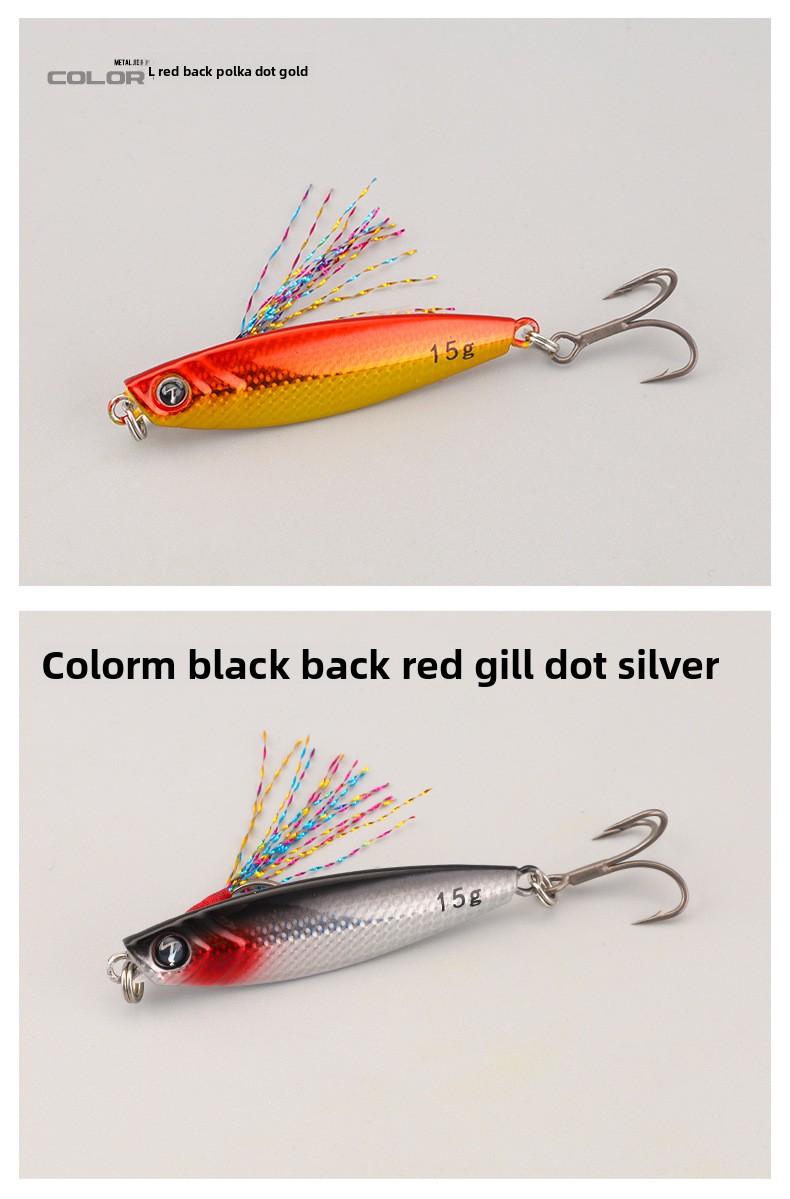 TWM Ma Brand Long-Throw Floating Lure Metal Lure Bait for Freshwater and Sea Fishing, Fishing Tackle for Pike and Mackerel