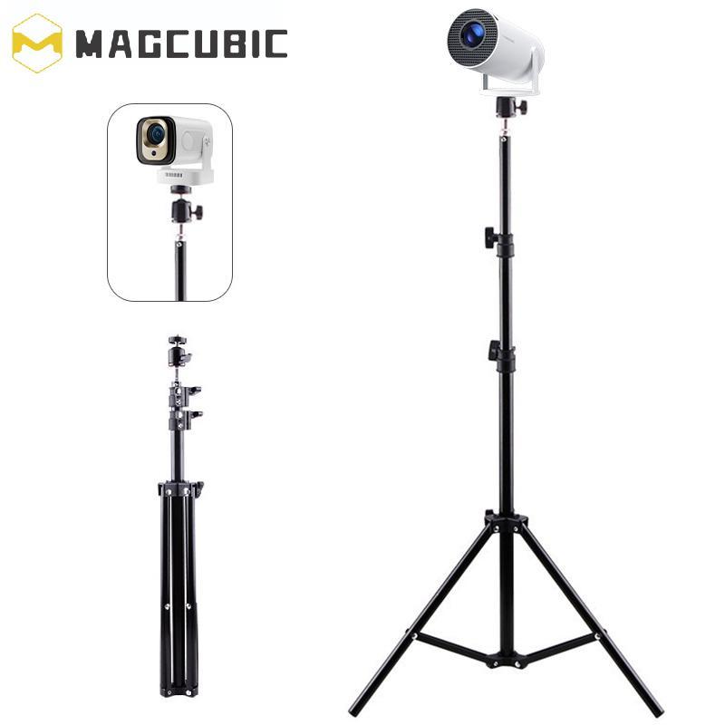 Portable Projector Stand, Retractable Desktop and Floor Stand for Projector, Audio & Video Accessories for Home & Office, Telescopic Stand