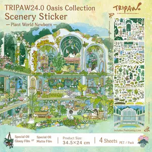 Super Large Dreamy World Sticker Set – Floral House Miniature Landscape DIY Craft for Scrapbooking & Decoration