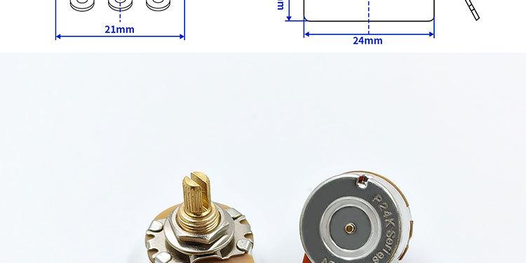 24-tooth copper shaft short shaft potentiometer for electric guitar and bass, knob switch for tone and volume, 500K resistance, 250K resistance, wholesale