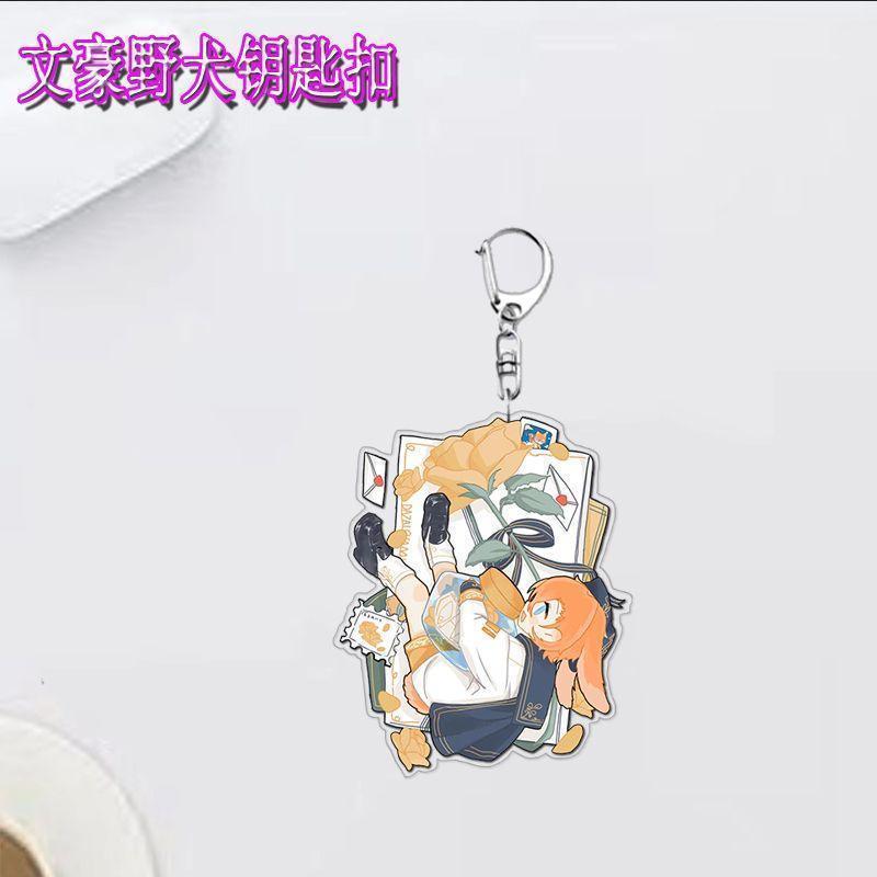 3Pcs Anime Osamu Dazai‌ Nakahara Chuuya Laminated Acrylic Pendant Lolita Bag Accessories Women Fans Birthday Gifts