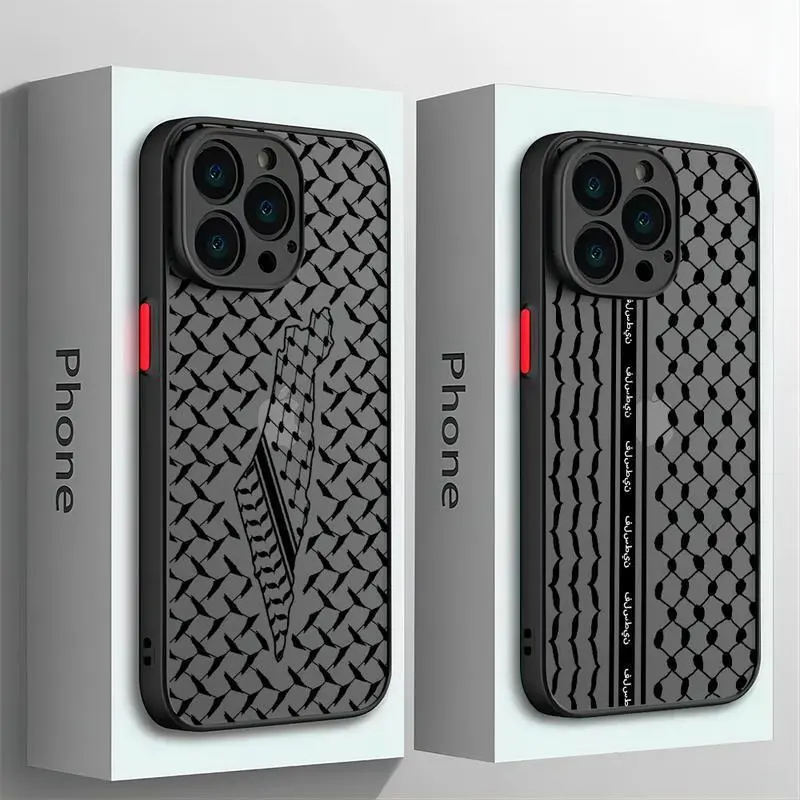 Hattah Keffiyeh Cellphone Case - Protection Casing for iPhone 17,16,15,14 Pro,14,13,12,11 Pro Max Plus Air & Samsung Galaxy S25 Ultra,S24,S23,S22,S21 Plus, Halloween Vibe Aesthetic Accessory, Top Fan Gift, Protector, Devices