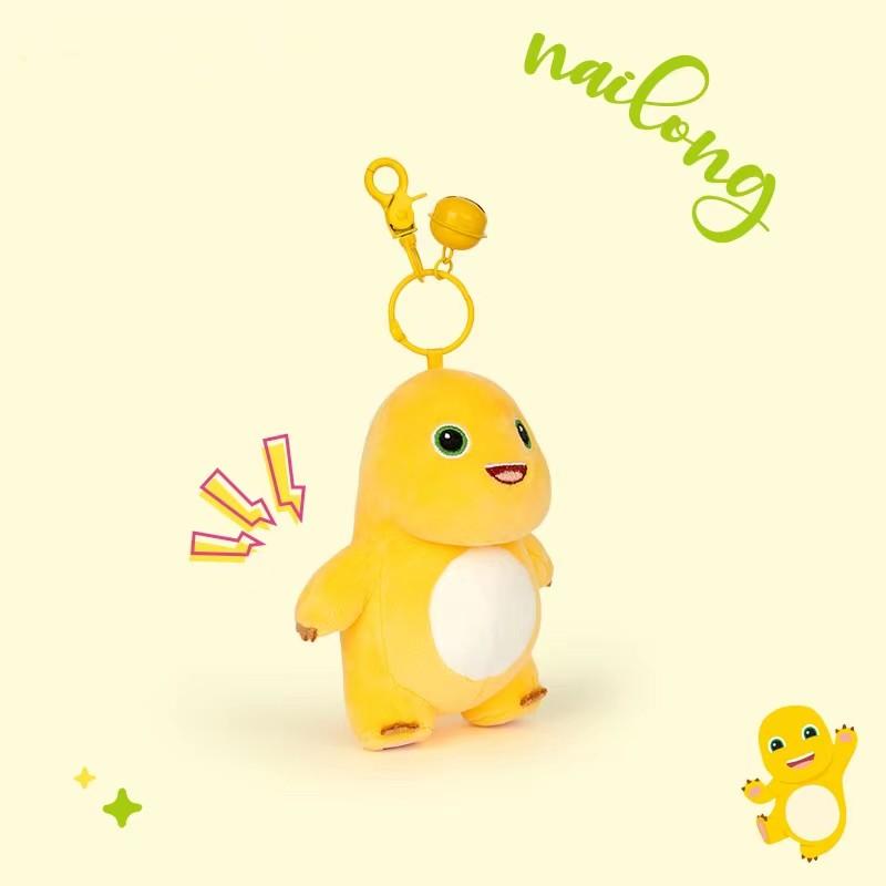 13cm Kawaii Nailong Plush Toys Cute MilkDragon Pendant  Bag Accessories Keychain Bag Car Pendant Valentine's Day Gift