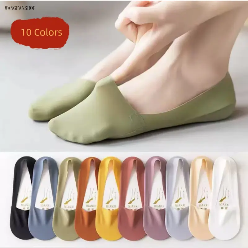 Women 10 Pack Ice Silk No Show Invisible Socks, Ultra Thin Seamless Cooling Summer Short Hosiery, Soft Cotton Polyester Sponge Sole Breathable Non Slip Casual Daily Footwear,cosplay,accessory,