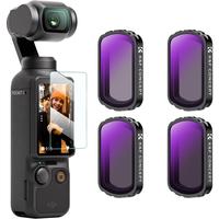 4 pack (ND4 & ND8 & ND16 & ND32)