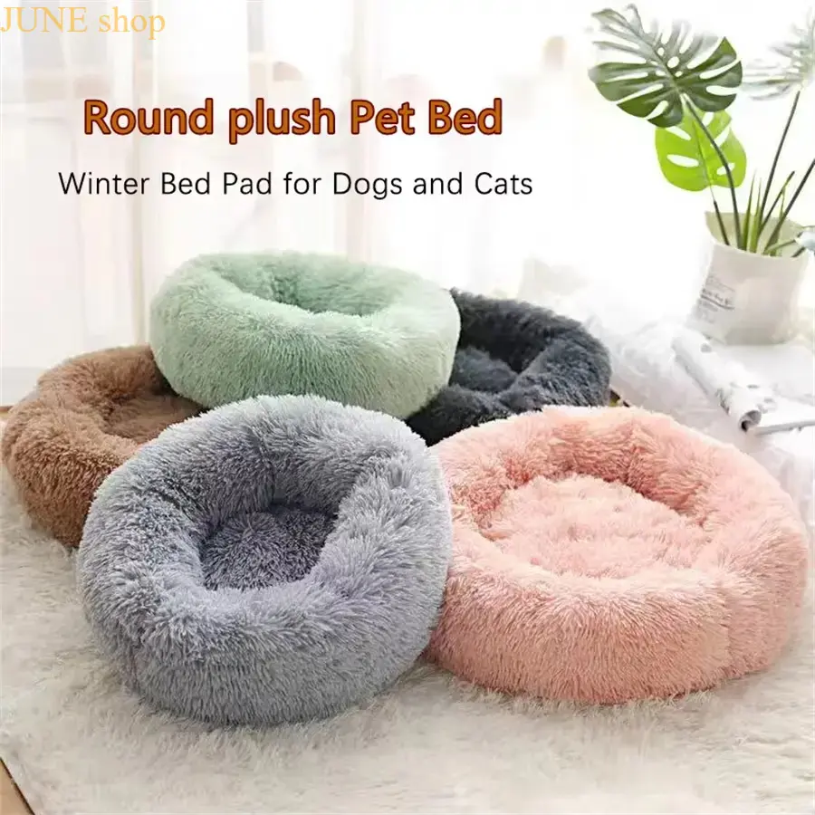 Three Size Plush Warm Pet Bed Suitable For Cats And Dogs, Available In Multiple Color Options Including Brown Green Pink And Purple, Soft All Season Sleeping Mat Designed For Household Rest Use Of Small Medium Large Pets