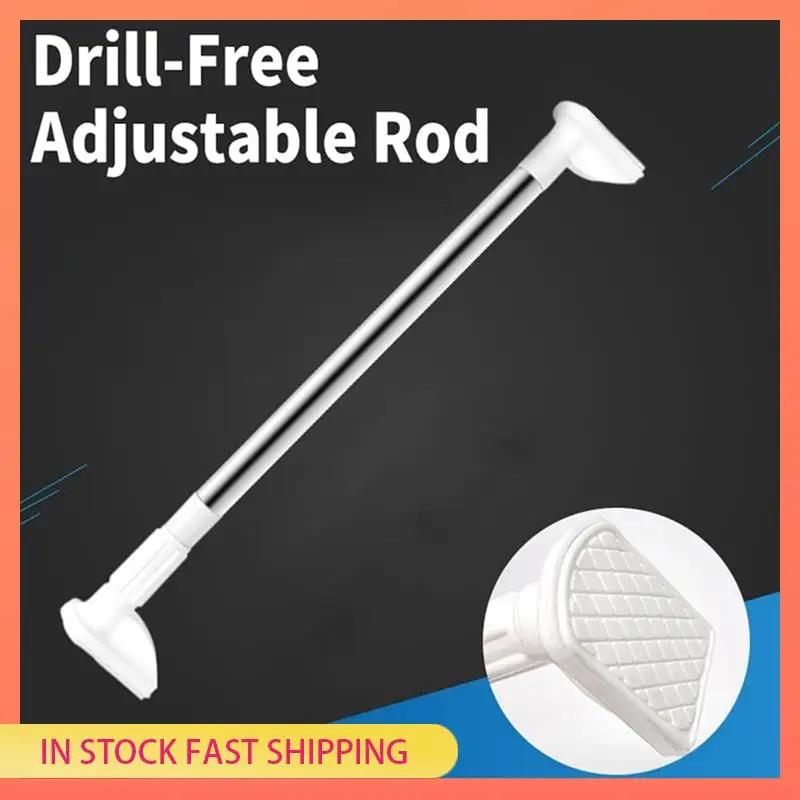 AA05 Punch-Free Telescopic Clothing Rod Extendable Stainless Iron Curtain Pole Easy Installation For Diy Space