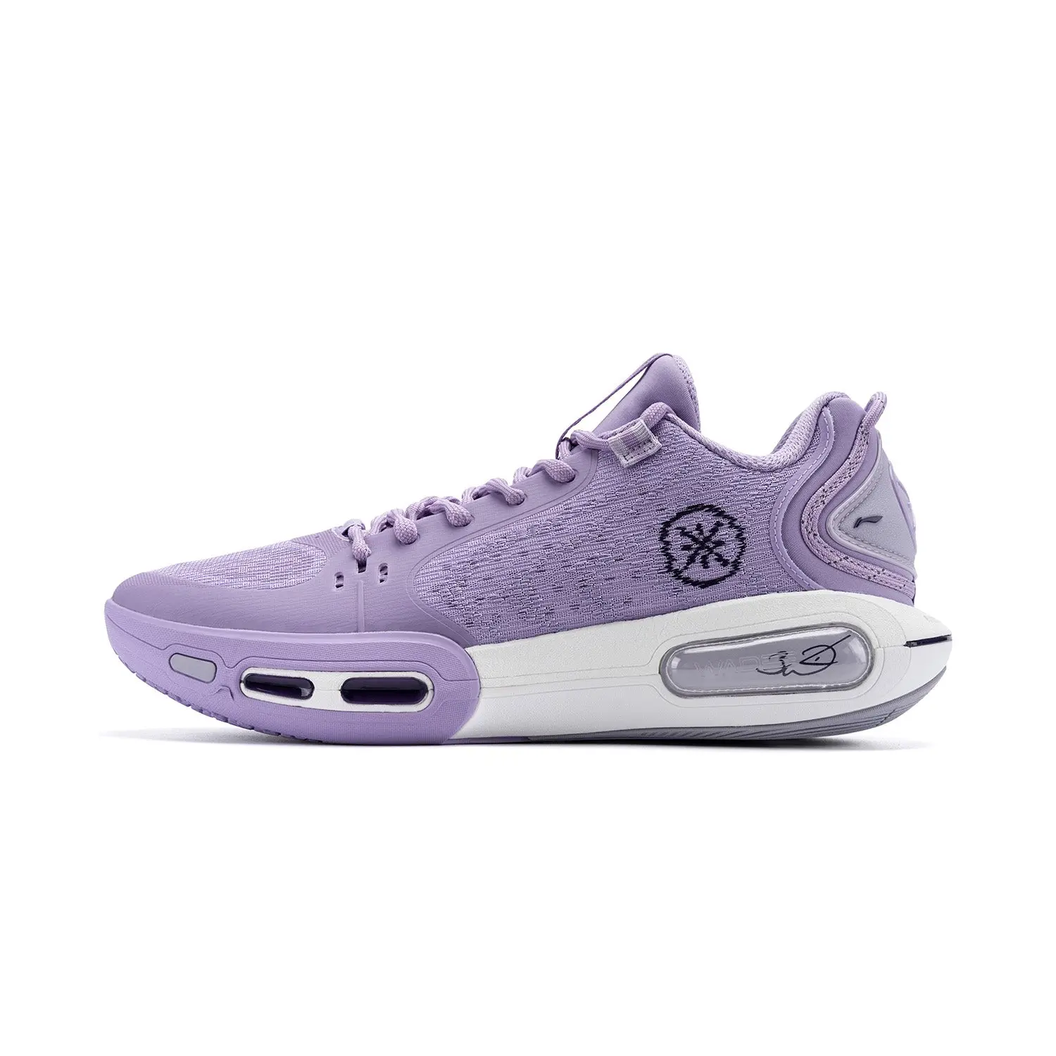Wade Shadow 7 "Lavender" Pro Basketball Shoes