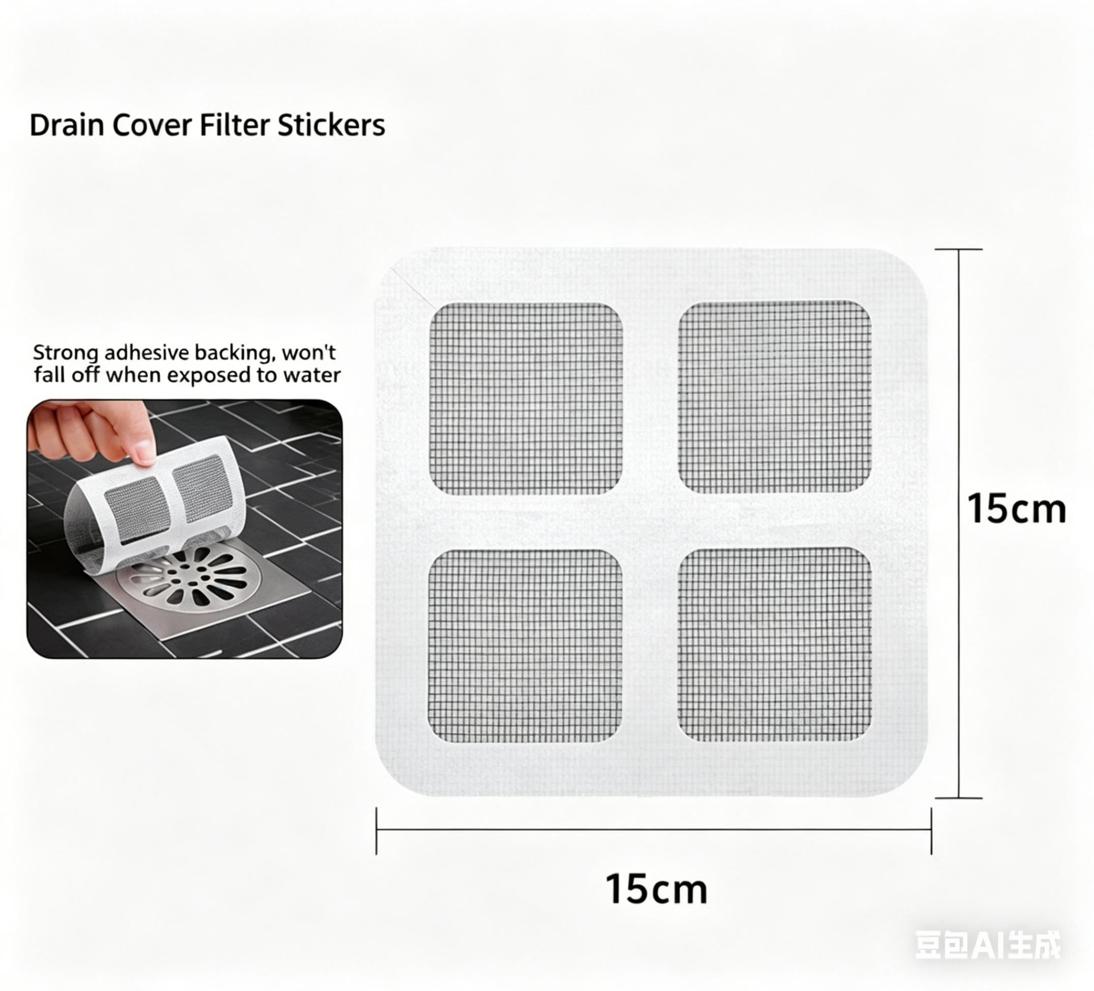 Screen window repair patches, drainage hole anti-mosquito stickers, disposable drain filters to prevent hair clogs