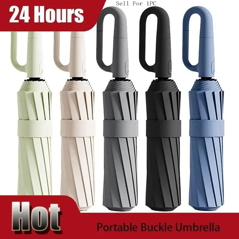 Portable Fully Automatic Double Keel Ring Buckle Folding Umbrella, UV & Wind Resistant Windproof Sun Rain Dual Parasol, Portable Foldable Umbrella, Ideal for Travel and Daily Use, 1pc