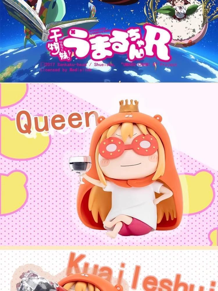 New Genuine Himouto! Umaru-Chan Blind Box Mini Toys Doma Umaru Figure Taihei Doma Mystery Box Instant Noodle Toppers Gift Toy