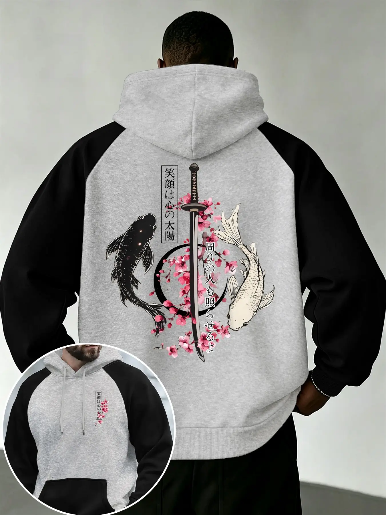 Men's Fall Winter Trendy Patchwork Hoodie, Japanese Cherry Blossom Twin Fish Print, Casual Daily Wear, Stylish and Comfortable