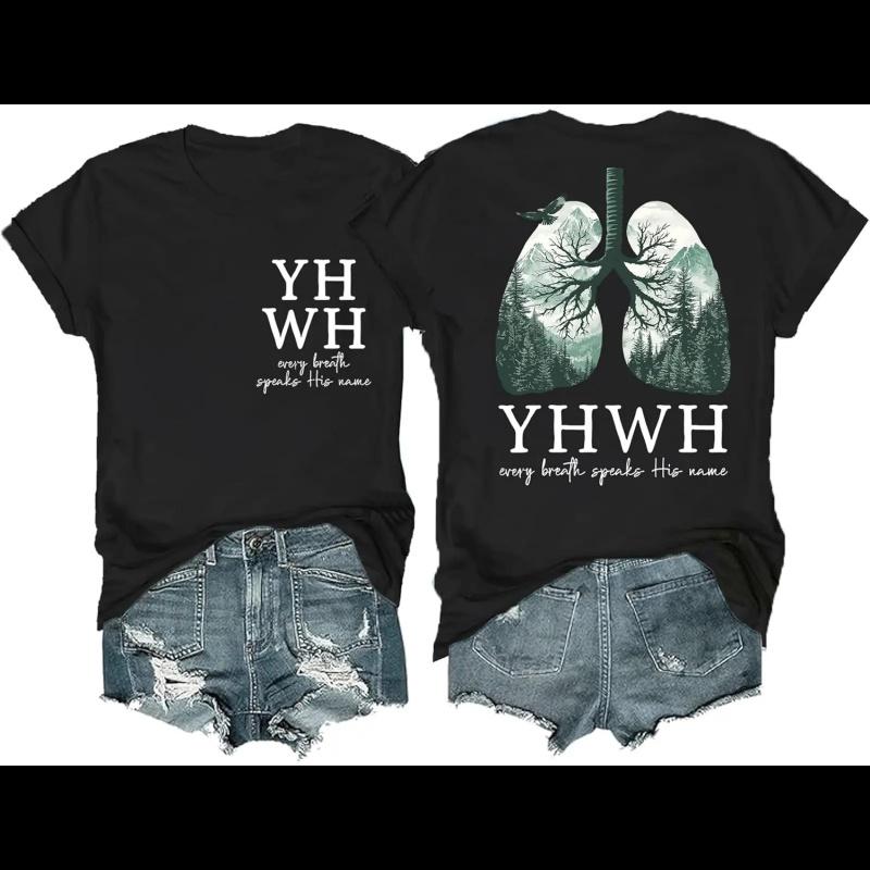 YHWH Christian Unisex Fitted Short-Sleeve Round Neck Funny T-Shirt - Everyday Comfortable Sports Top, Soft, Breathable Fabric, Casual Adult Wear