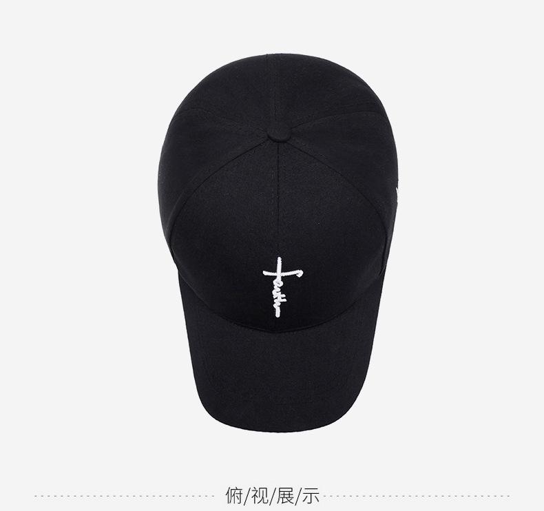New embroidered cross baseball cap for men and women, adjustable youth cap, casual and versatile hat