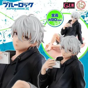 BLUE LOCK Action Figures Nagi Seishiro Anime Figure Sitting Figurine PVC Collectible Model Kids Doll Toys Gifts