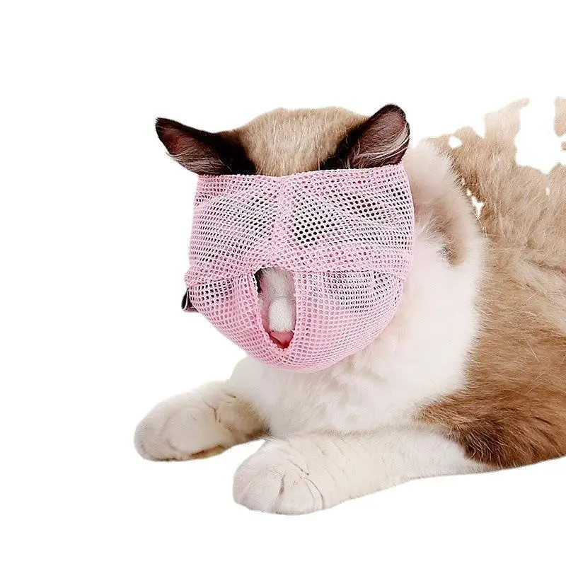 Multi-functional Breathable Cat Muzzle, Bite & Lick Proof Pet Face Mask, Sun Protection Anti-Eating Medicine Feeding Grooming Cat Mouth Cover