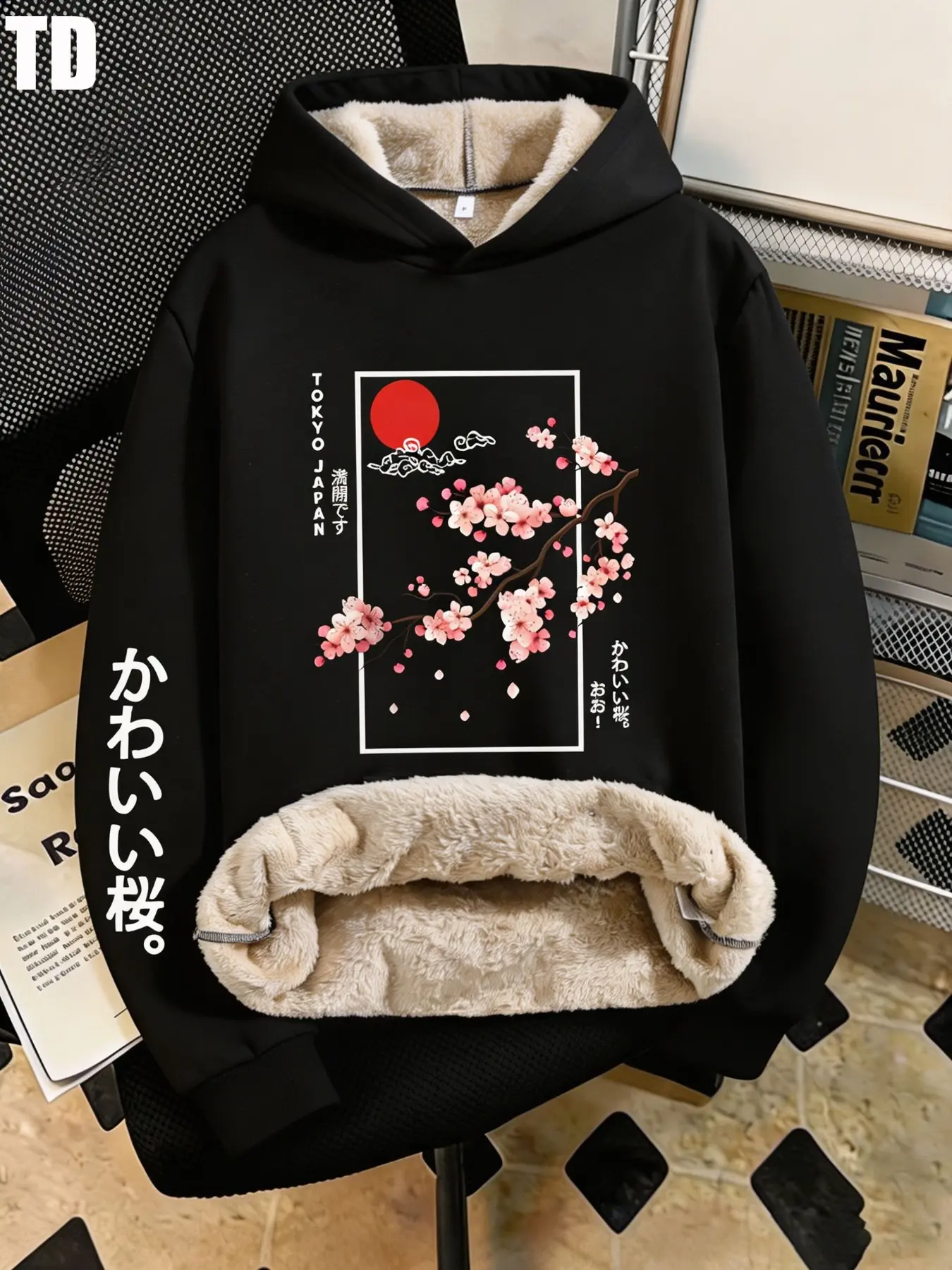 Td Japanese Cherry Blossom Print Fleece Hoodie, Unisex Winter Thick Warm Loose Fit Casual Outerwear, Fall & Winter Fashion Jacket